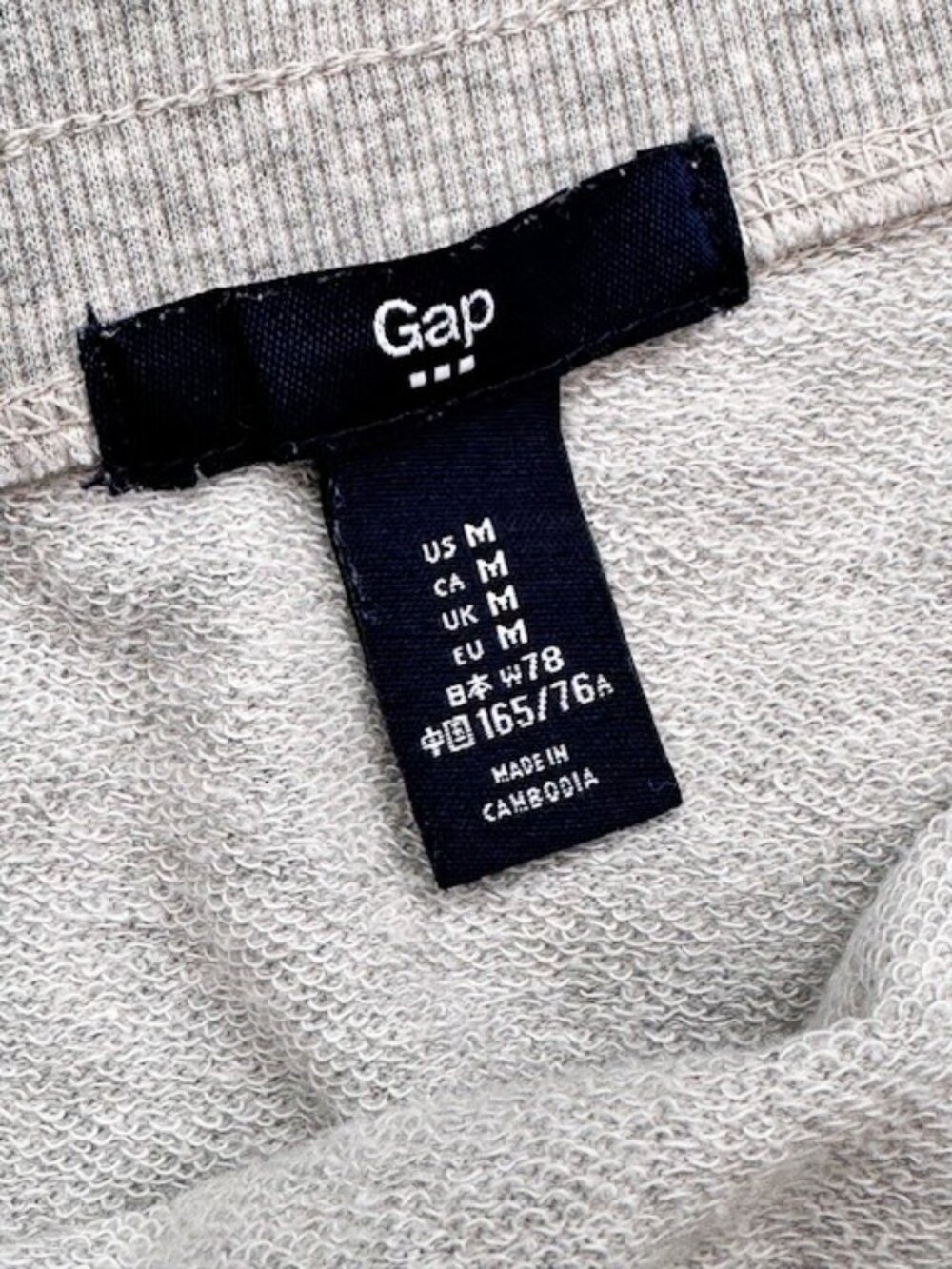 Gap Gray Drawstring Sweatshirt Mini Skirt Size M - Picture 6 of 11